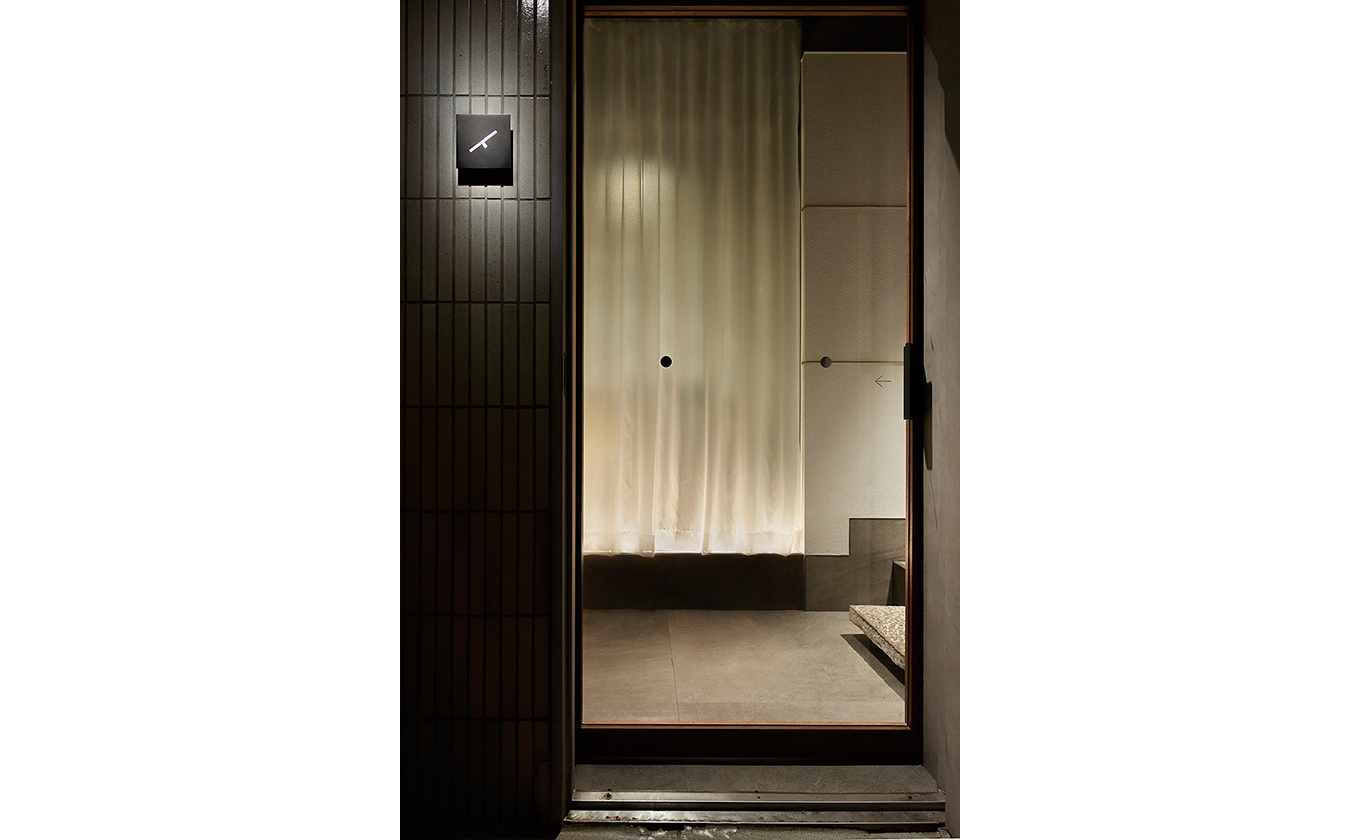 Te-an (Soba Kaiseki Cuisine) Ginza